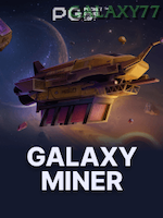 Galaxy Miner game cover